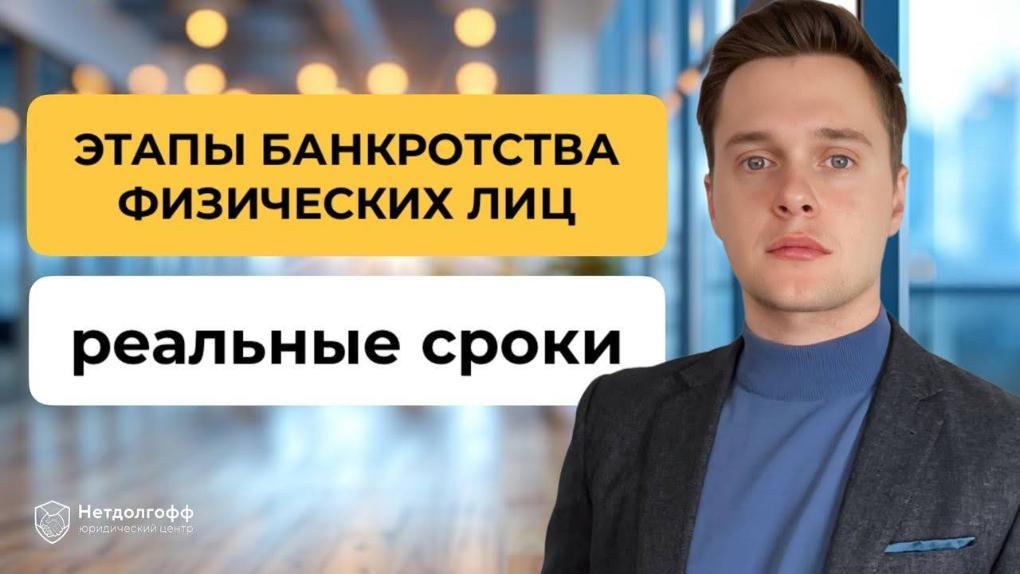 Как посмотреть исполнительный лист от судебных приставов